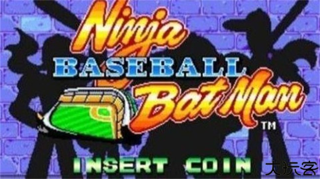 忍者棒球手机版