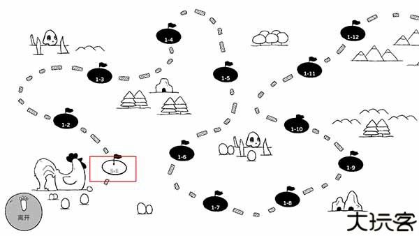 战斗吧兔子手机版