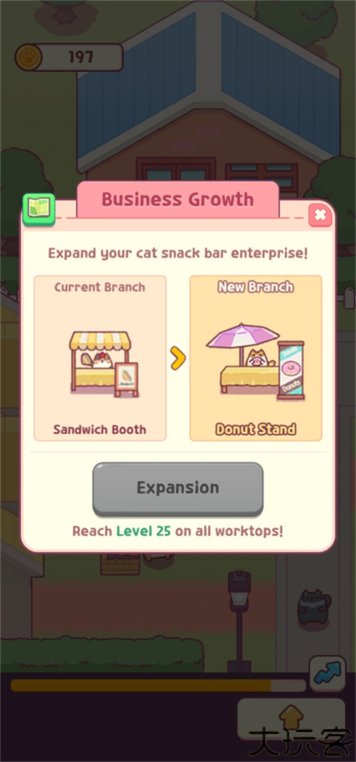 猫咪小吃店安卓版