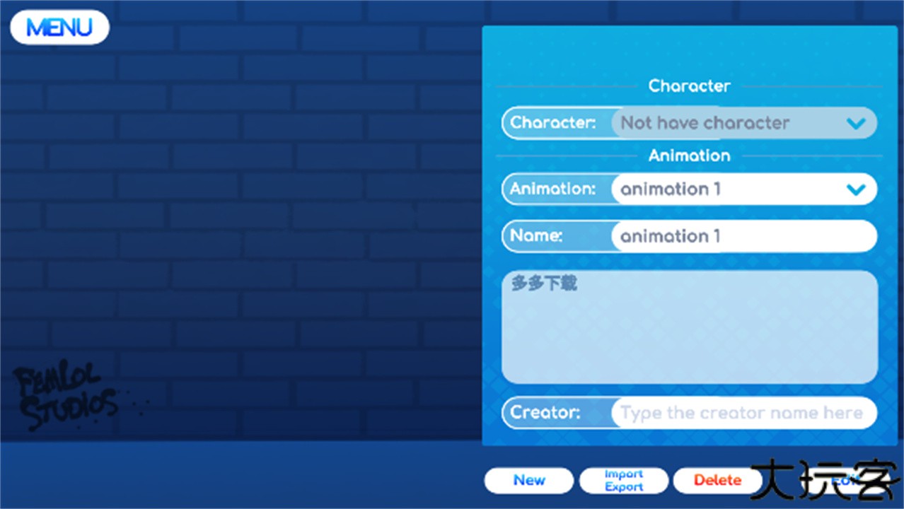 加查动画制作中文版