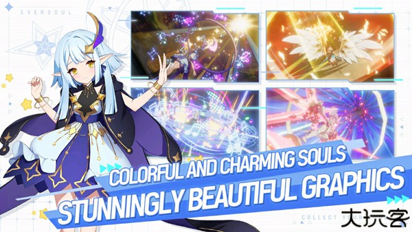 永恒灵魂手机版