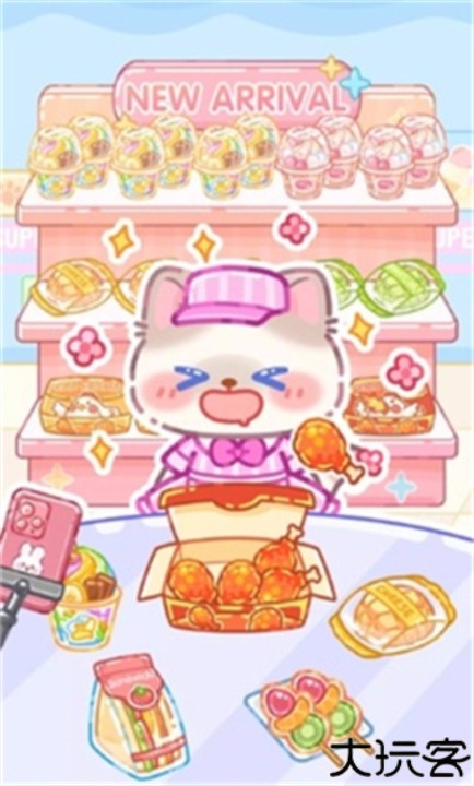 水晶糖果CrystalCandy