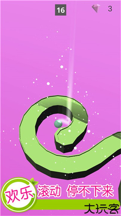 欢乐滚动球球中文版