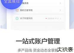 阿里妈妈智能文案