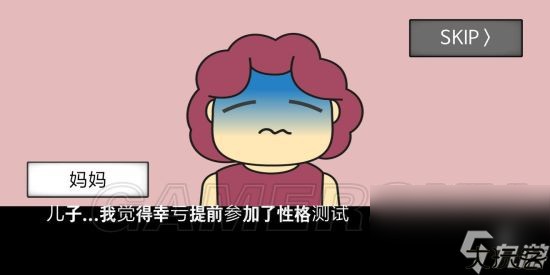 地球灭亡前60秒全部通关方法 地球灭亡前60秒全结局通关攻略汇总