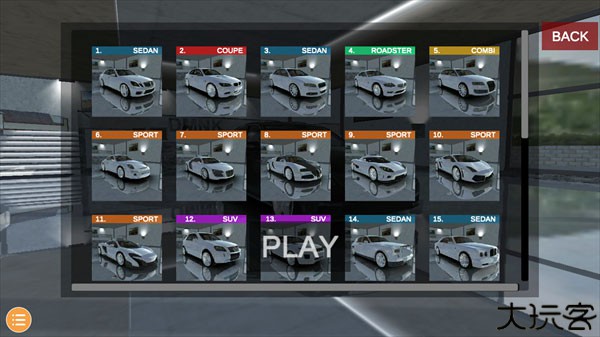 欧洲豪车驾驶模拟器中文版