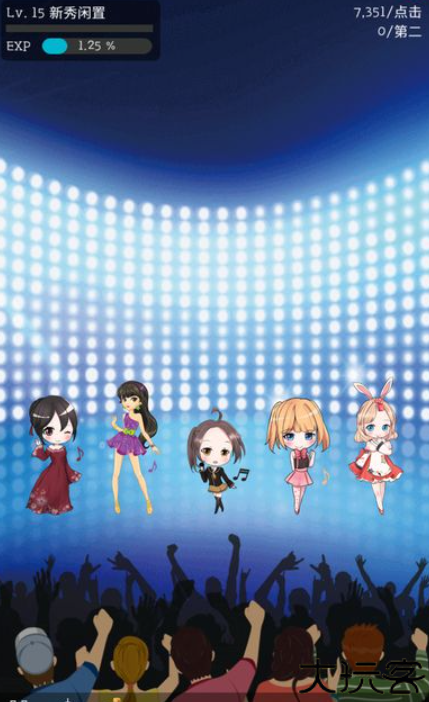 IdolProducer培养偶像