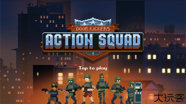 破门而入行动小组