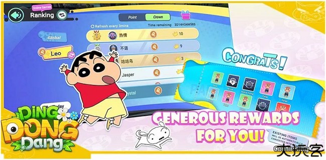 蜡笔小新叮当当手游