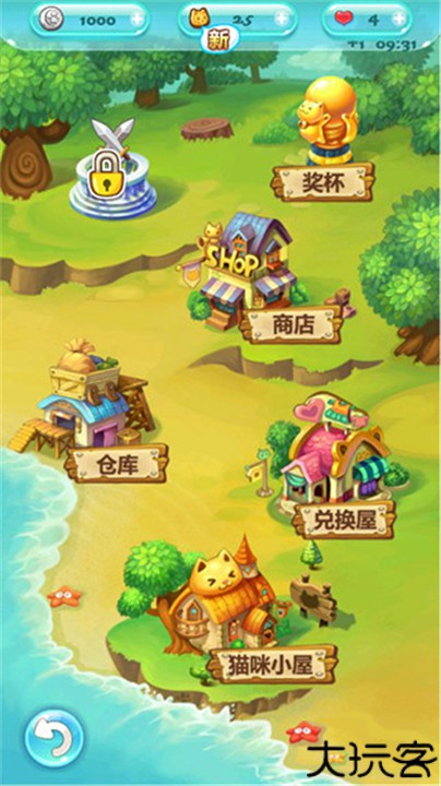 开心泡泡猫手游