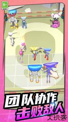 疯狂的小兵中文版