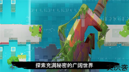 光明旅者汉化版