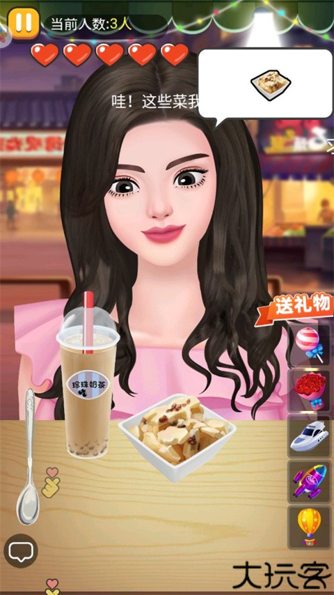 夜市小吃货小游戏