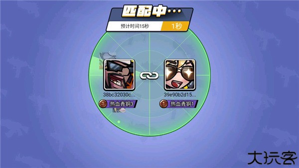 全民吃鸡大战手游安卓版