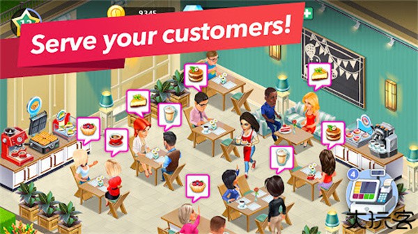 我的咖啡厅手游