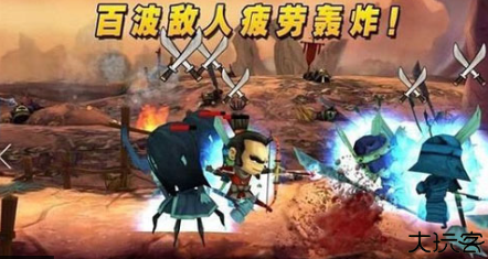 武士大战僵尸2.3.0