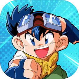 四驱兄弟中文版