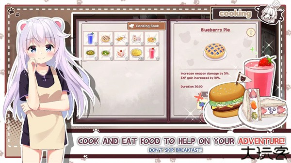 熊猫弹夹黑熊小偷汉化版