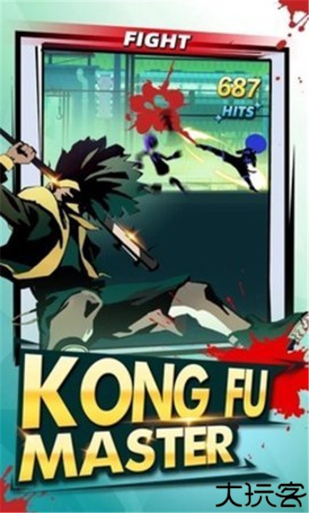 赛博小队中文手机版