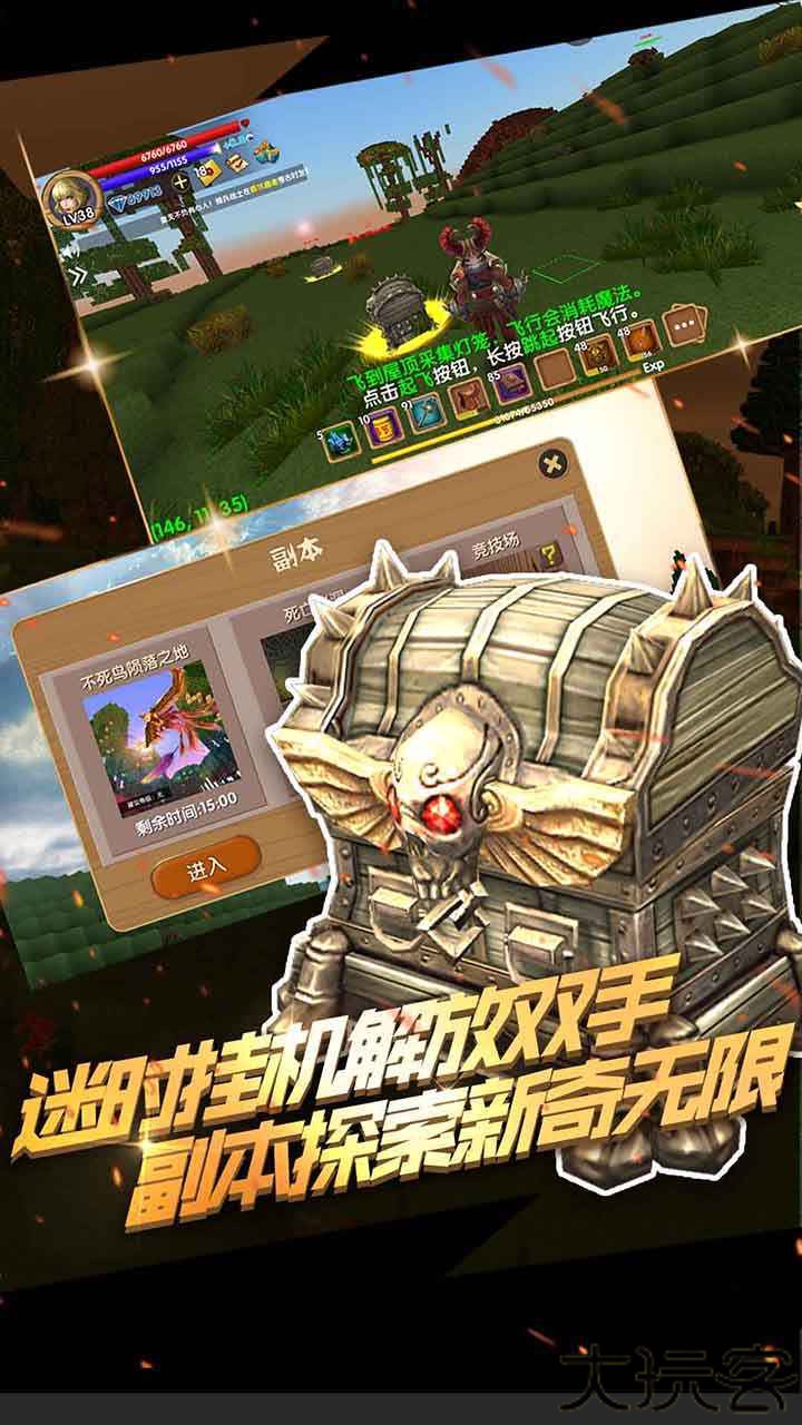 被尘封的故事中文版