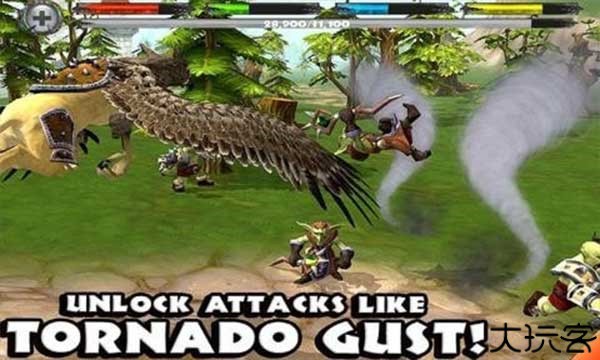 终极狮鹫模拟器手机版