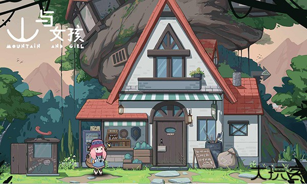 山与女孩安卓版