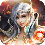 创世纪元战天下手游