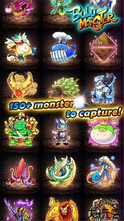 布鲁怪物中文版