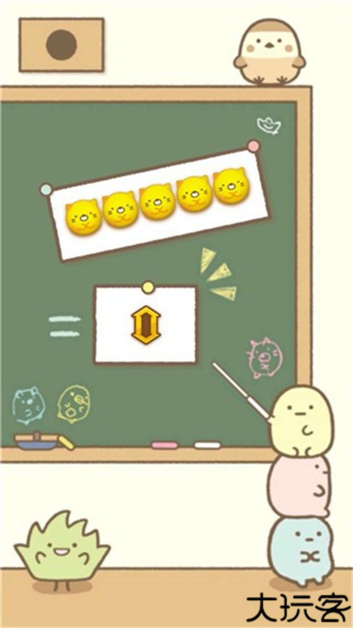 角落萌宠中文版