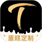 tikcake蛋糕客户端