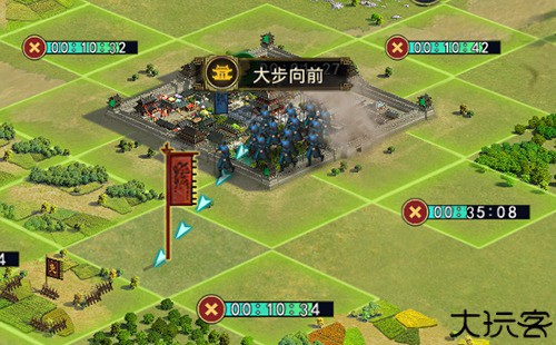 率土之滨最新版手游怎么攻城