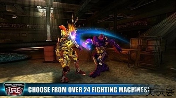 钢甲铁拳中文版