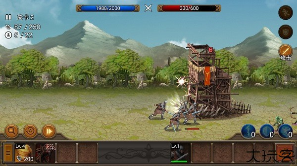 王国之战2中文版