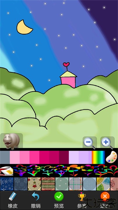 孩子画画软件手机版