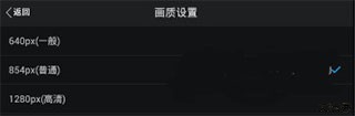 万能相机安卓版