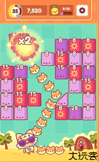 皮皮猫手游