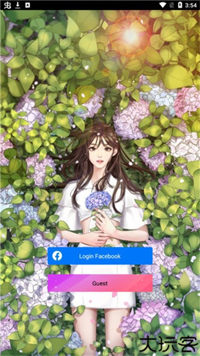 女主角日记手机版