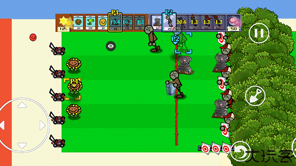 植物大战僵尸涂鸦版
