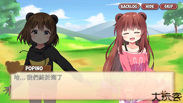 熊猫弹夹黑熊小偷汉化版