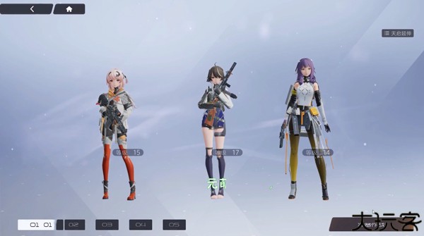 尘白禁区手机版