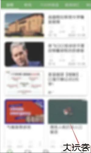 bbc英语口语听力