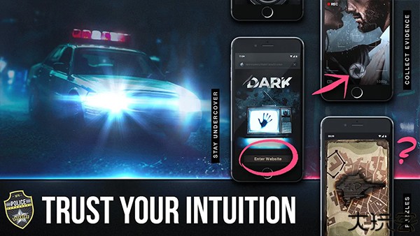 暮色森林手机版