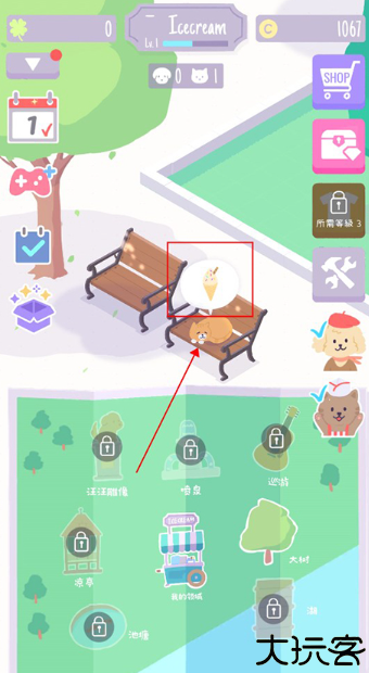猫猫狗狗冰淇淋SundaePicnic