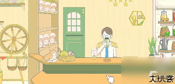 寄心茶屋2024全饮品配方合集