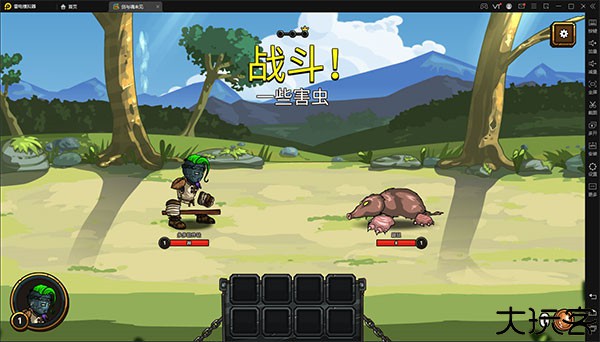 剑与魂未见中文版手游