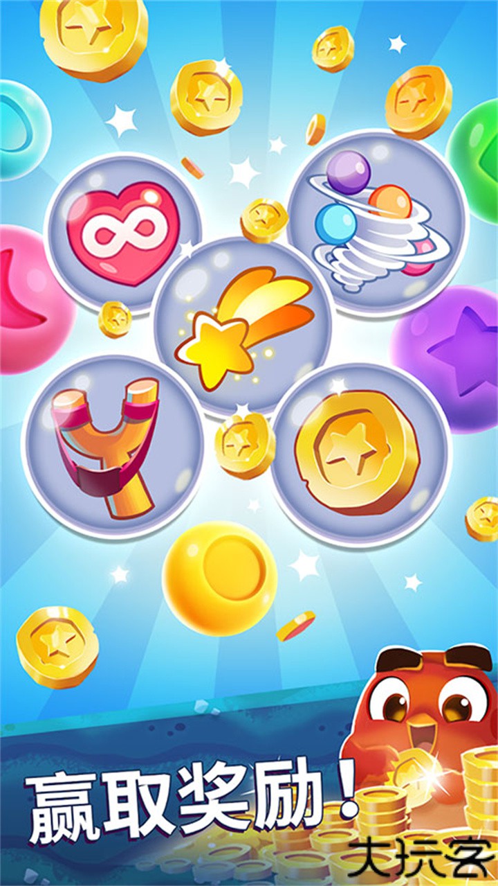 愤怒的小鸟梦幻爆破手机版