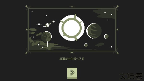 小小村民中文版