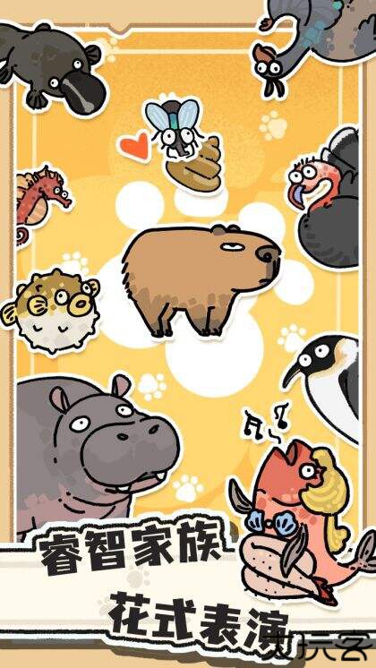 猫神牧场中文版