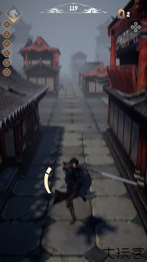 燕云跑酷火山哥哥