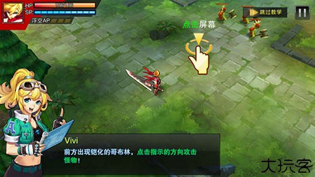 天天来战单机版